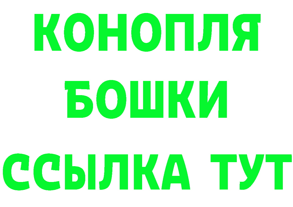 Cannafood марихуана маркетплейс маркетплейс гидра Красновишерск